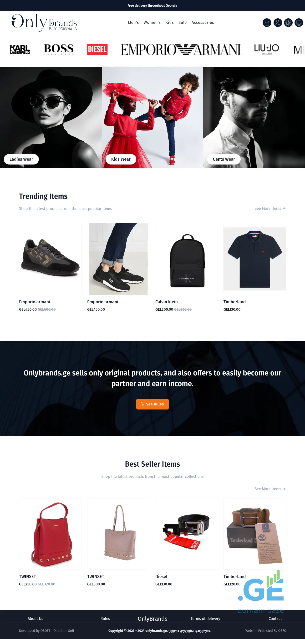 Screenshot of the site onlybrands.ge