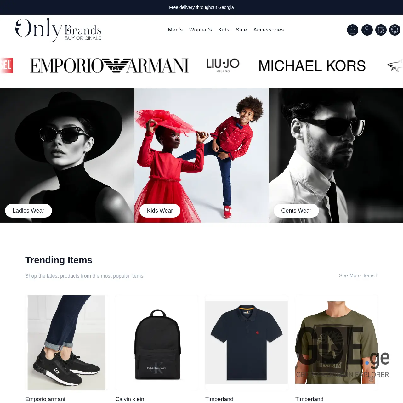 Screenshot of the site onlybrands.ge at 2025-12-12