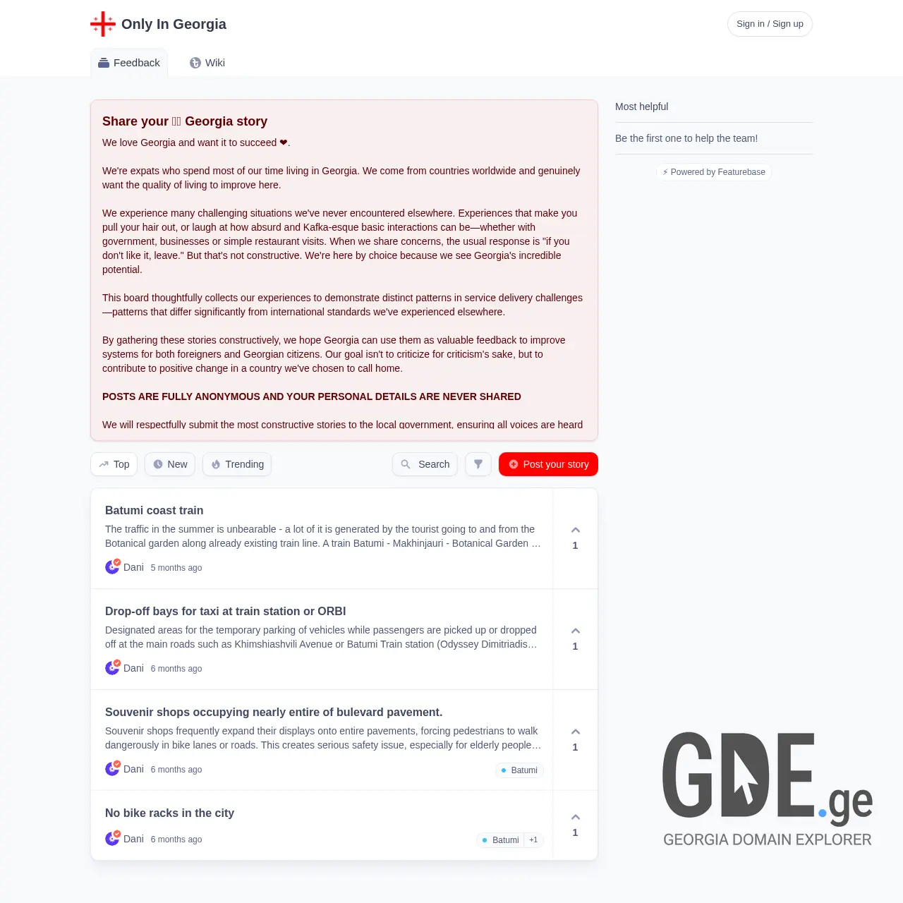 Screenshot of the site onlyingeorgia.ge at 2025-12-12
