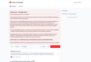 Preview from 12.12.2025