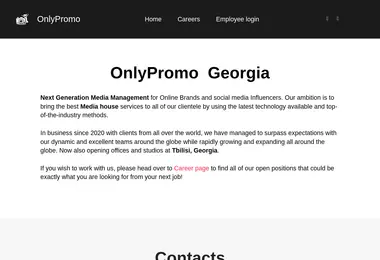 Предпросмотр от 12.12.2025