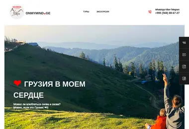 Preview from 11.12.2025