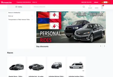 Предпросмотр от 03.12.2025