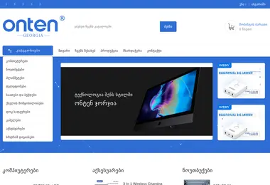 Preview from 12.12.2025