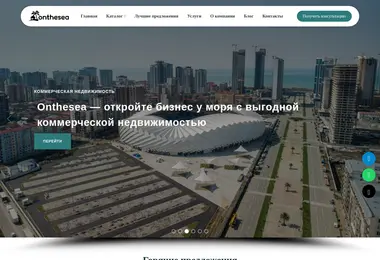 სურათი 12.12.2025-დან