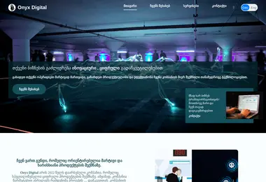 Preview from 12.12.2025