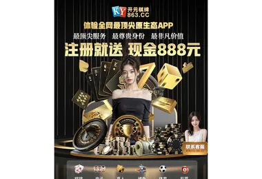 Preview from 11.12.2025