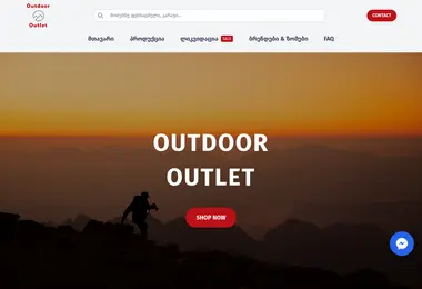 Screenshot of ooutlet.ge