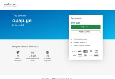 Preview from 03.12.2025