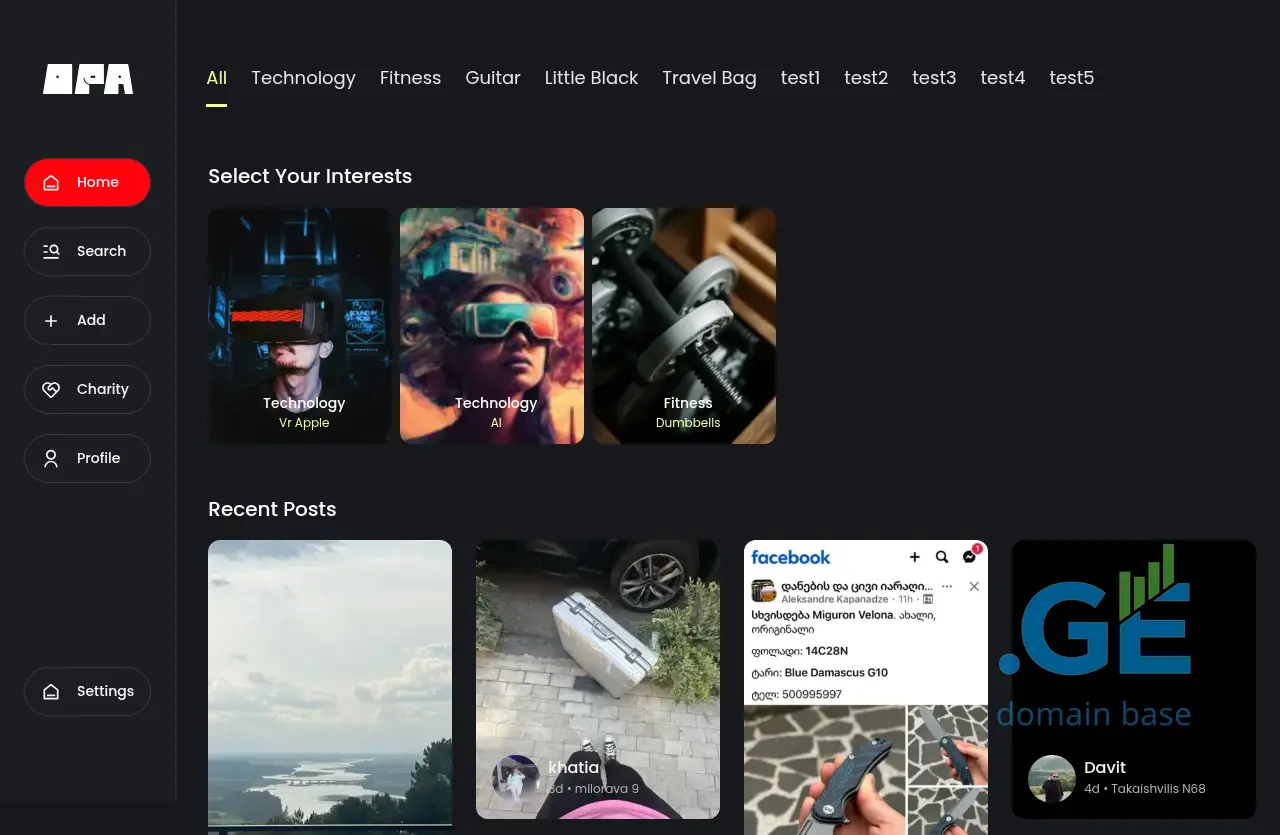 Screenshot of the site opapp.ge