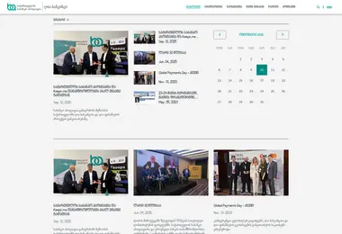 openfinance.ge-ის ეკრანის სურათი