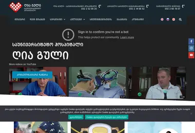 Предпросмотр от 08.09.2025