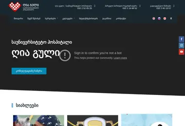 Предпросмотр от 01.12.2025