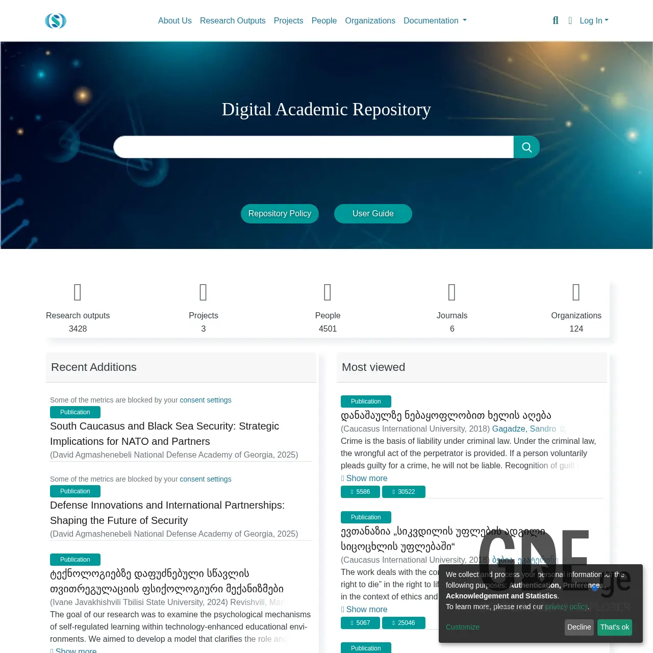Screenshot of the site openscience.ge at 2025-12-18
