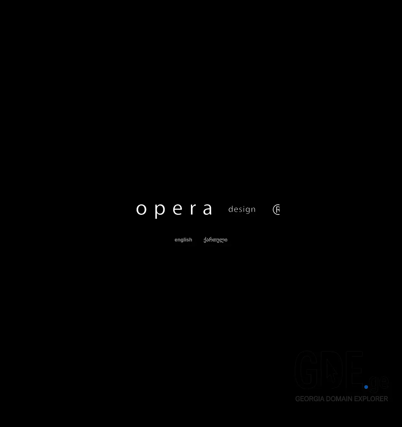 Screenshot of the site operadesign.ge at 2025-11-29