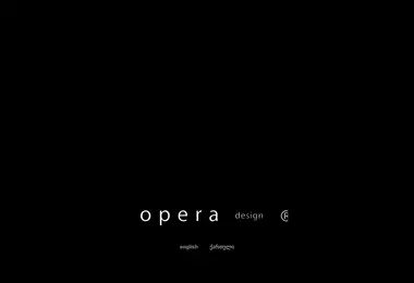 Скриншот operadesign.ge