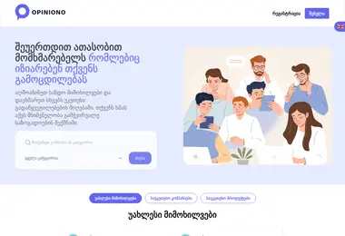 Screenshot of opiniono.ge