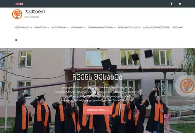 Screenshot of opizarivet.ge