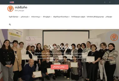 Preview from 12.12.2025