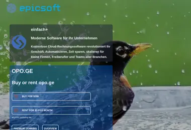 Предпросмотр от 12.12.2025