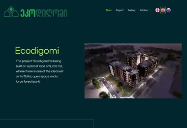 Screenshot of opti.ge