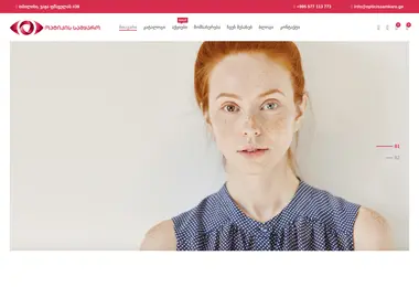 Preview from 01.12.2025