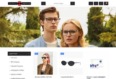 Preview from 02.12.2025