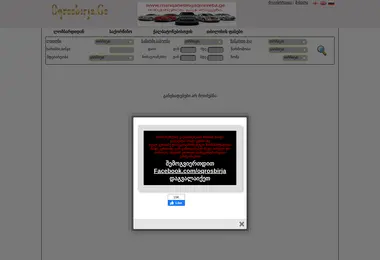 Предпросмотр от 01.12.2025