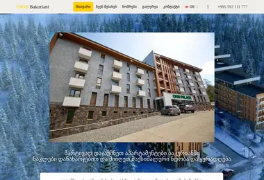 Preview from 18.12.2025