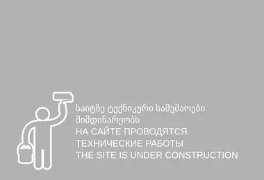 Preview from 12.12.2025