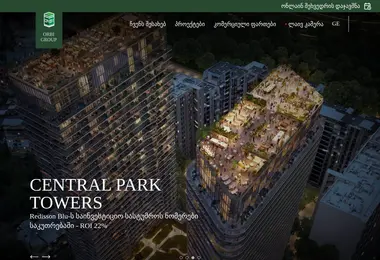 Screenshot of orbii.ge