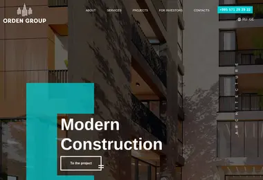 Screenshot of ordengroup.com.ge
