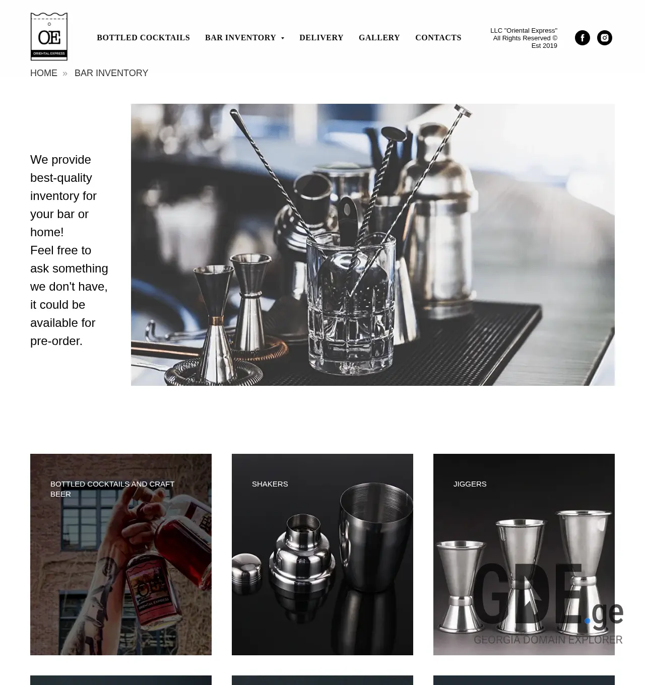 Screenshot of the site oriental-express.ge at 2025-12-03