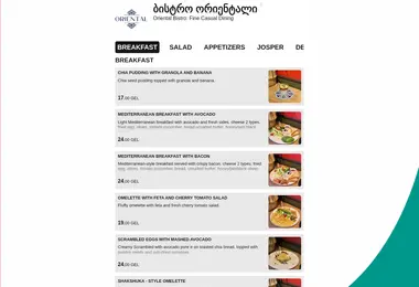 Screenshot of orientalbatumi.ge