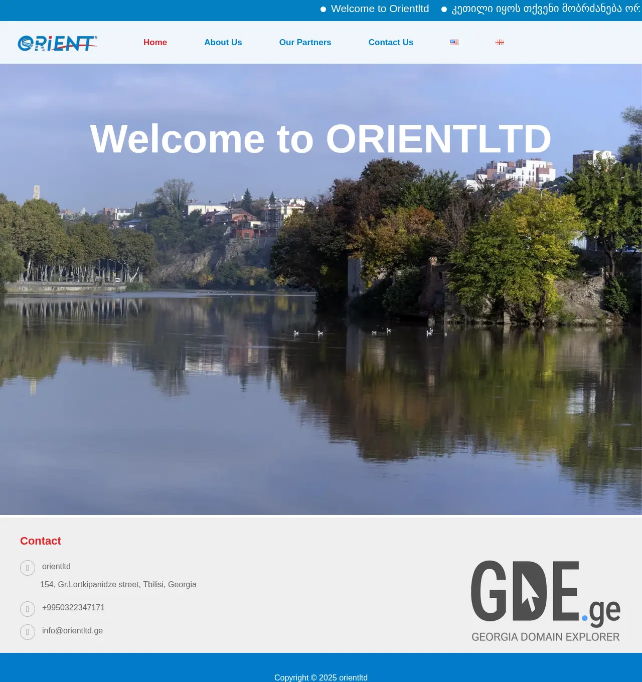 Screenshot of the site orientltd.ge at 2025-12-01