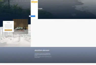 Screenshot of oriongroup.ge