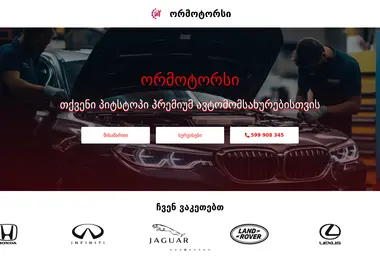 Preview from 06.12.2025