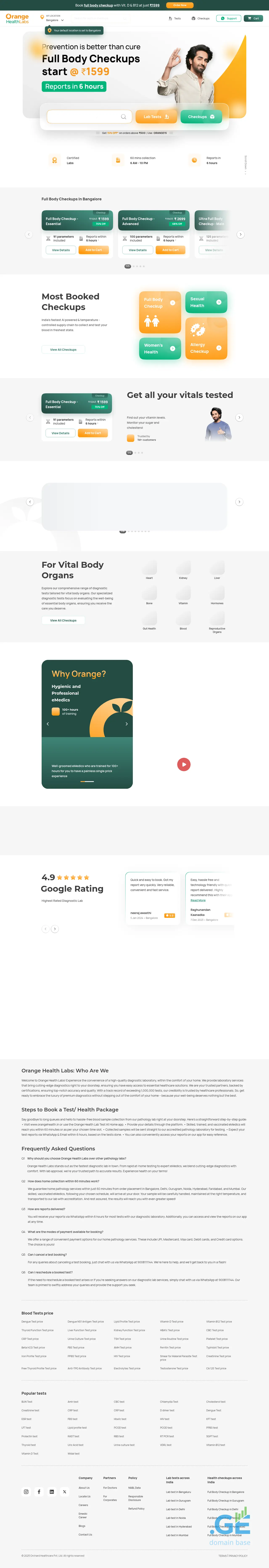 Screenshot of the site orn.ge