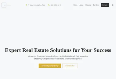 Предпросмотр от 12.12.2025