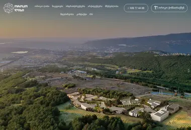 Preview from 12.12.2025