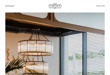 Скриншот orotbilisi.ge