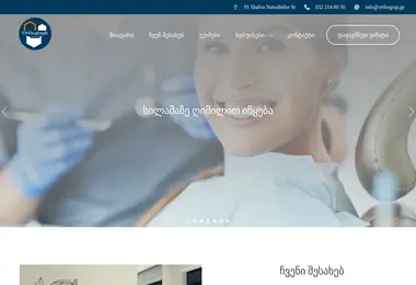 Preview from 12.12.2025