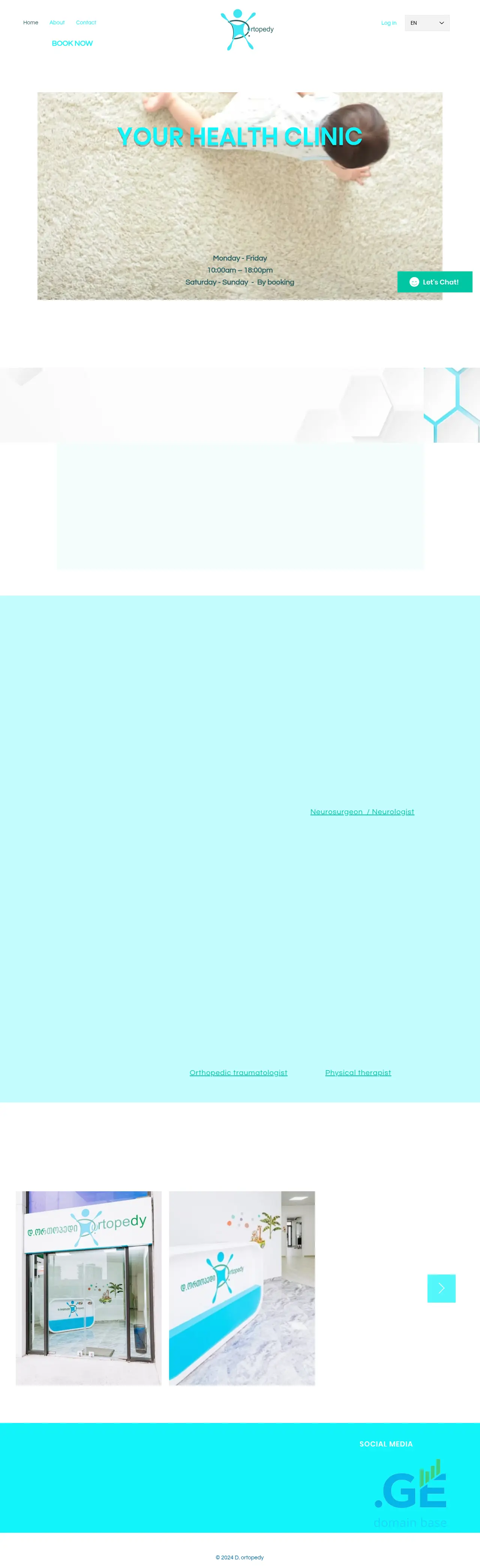 Screenshot of the site ortopedy.ge
