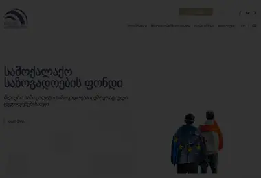 Preview from 27.02.2026