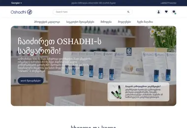 Screenshot of oshadhi.ge