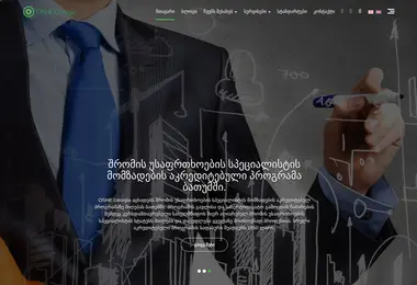 Preview from 18.12.2025