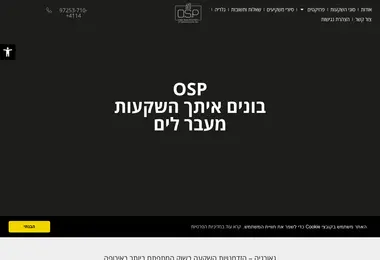 Screenshot of osp.ge