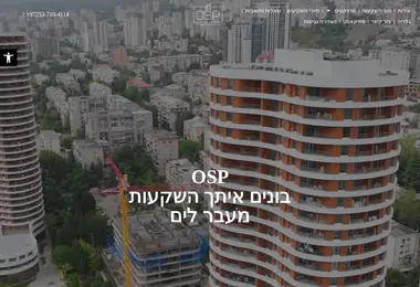 Preview from 12.12.2025