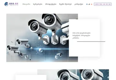 Preview from 12.12.2025