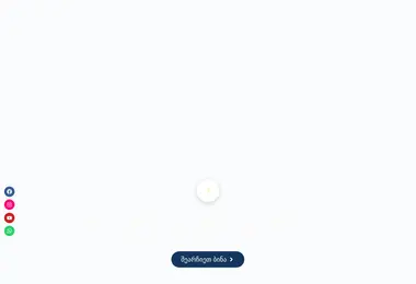 Preview from 12.12.2025